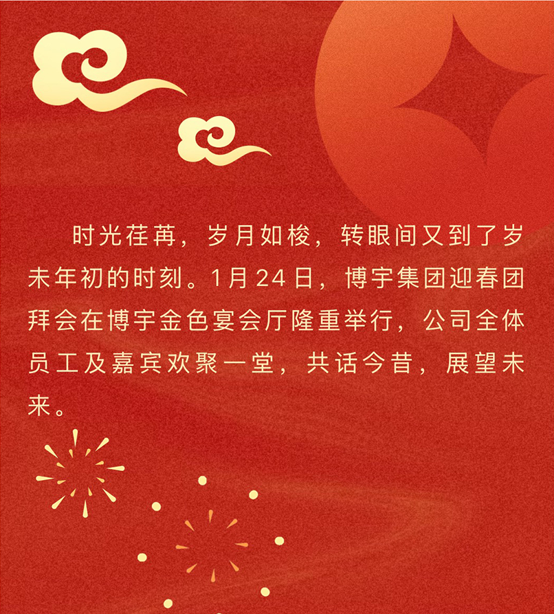 IMG_1627666644_02.png